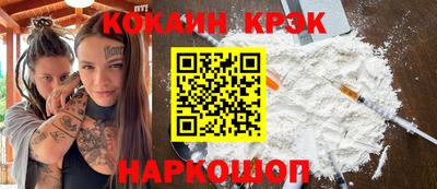 круглые Гагарин
