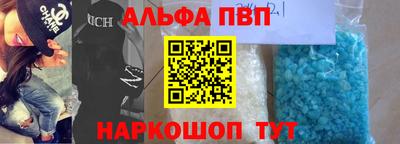 круглые Гагарин