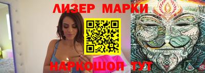 круглые Гагарин