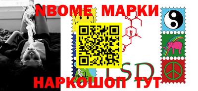 круглые Гагарин