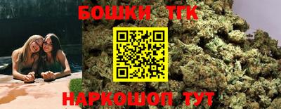 круглые Гагарин