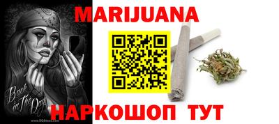 круглые Гагарин