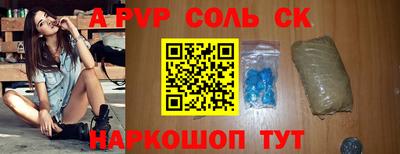 круглые Гагарин