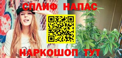 кристаллы Гатчина