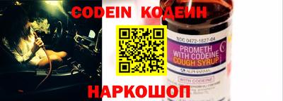 кристаллы Гатчина