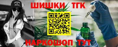 круглые Гагарин