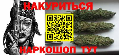 кристаллы Гатчина