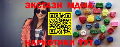 круглые Гагарин