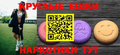 соль курить ск Гай