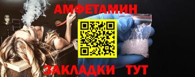 круглые Гагарин