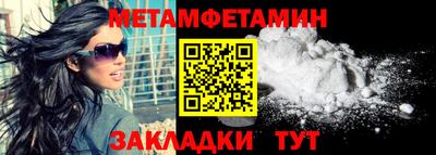 круглые Гагарин
