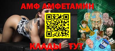 круглые Гагарин