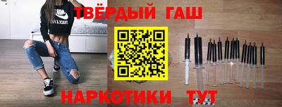 круглые Гагарин