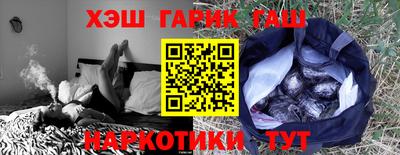 круглые Гагарин