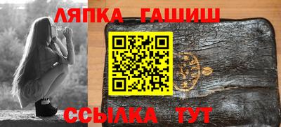 круглые Гагарин