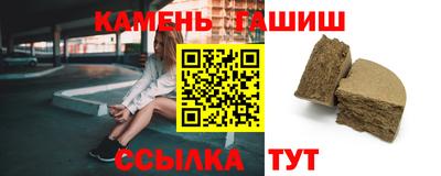 круглые Гагарин