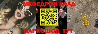 круглые Гагарин