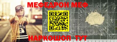 круглые Гагарин
