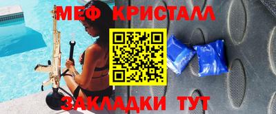 круглые Гагарин
