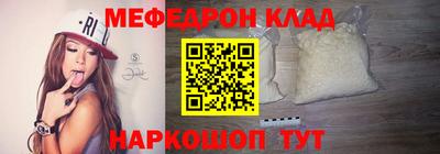круглые Гагарин